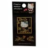 SANRIO Hello Kitty Maki-e Design Sticker Blau/ Schwarz 2 SANRIO Hello Kitty Maki-e Design Sticker Blau/ Schwarz -Pokemon Shop DesignStickerMotiv4