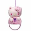 Hello Kitty Baby Greifring Rosa -Pokemon Shop Kitty haCC88nger