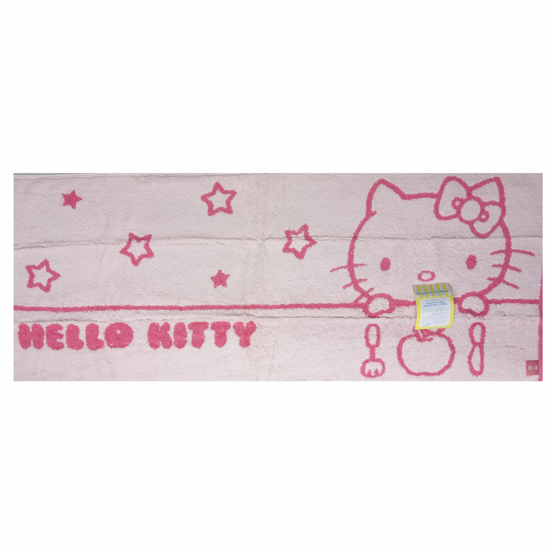 SANRIO Hello Kitty Plüsch Handtuch 4 SANRIO Hello Kitty Plüsch Handtuch – Bild 2
