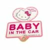 SANRIO Hello Kitty Schild Baby In The Car